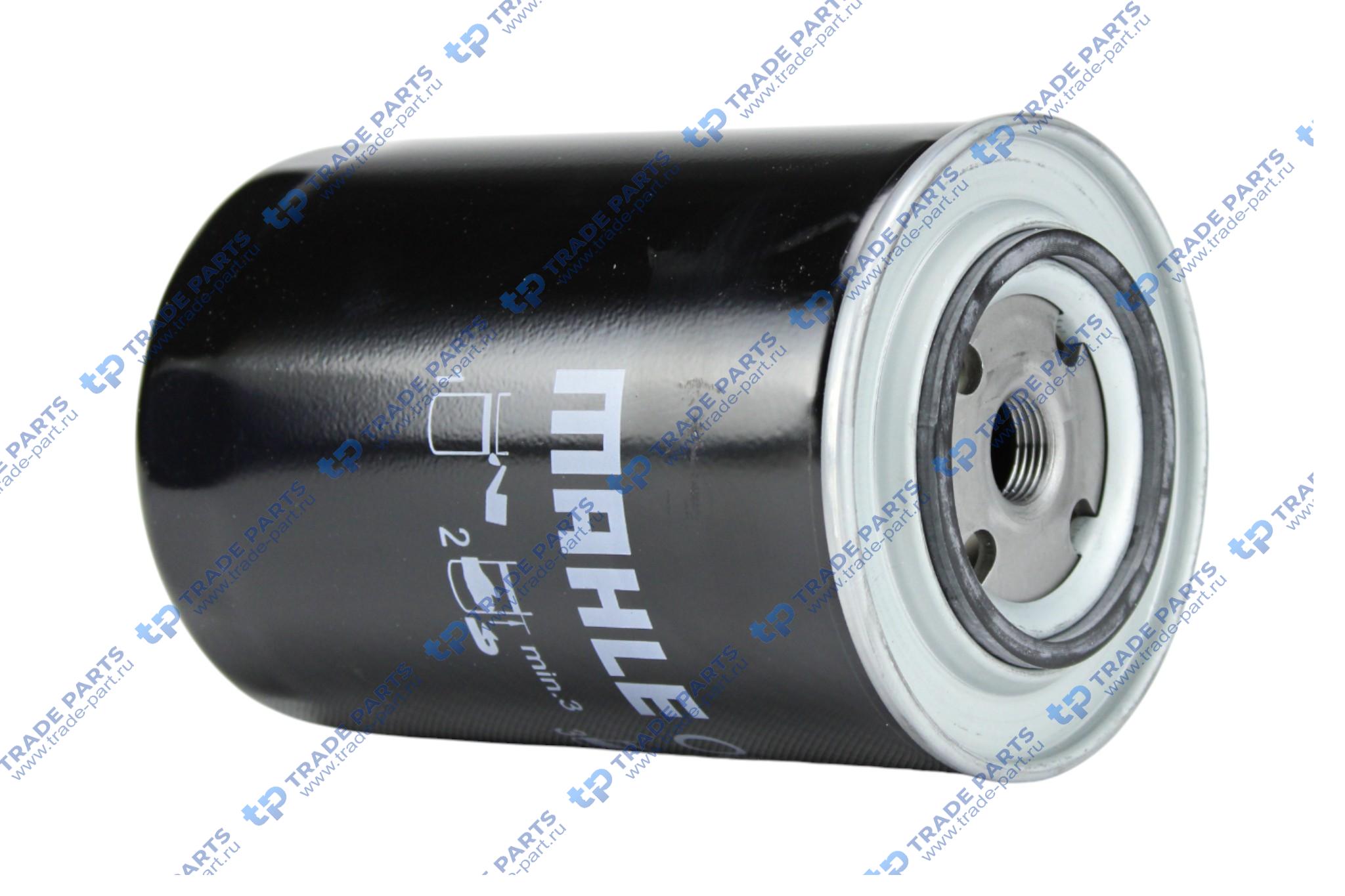 Реальная фотография фильтр масляный (m+h w 8005) multibrand iveco,astra,fiat,renault r.v.i.,new holland equipment