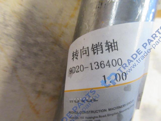 Реальная фотография палец рулевого гидроцилиндра foton fl936f качество о