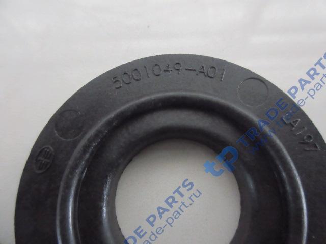 Реальная фотография втулка боковая подушки подвески кабины faw j6