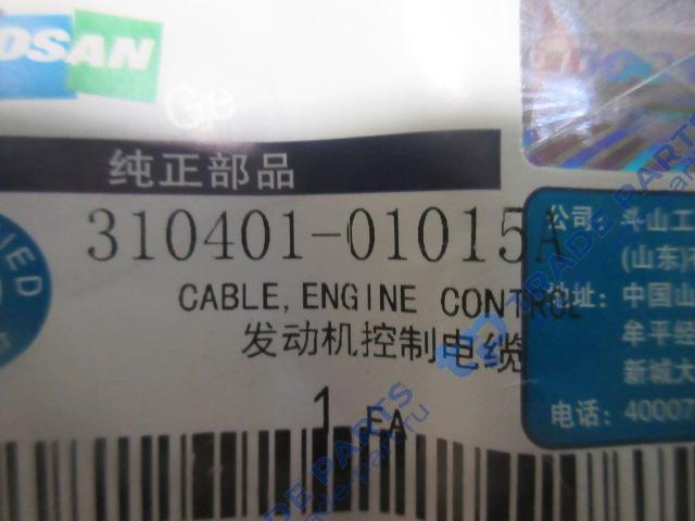 Реальная фотография трос управления двигателем doosan disd200n качество о