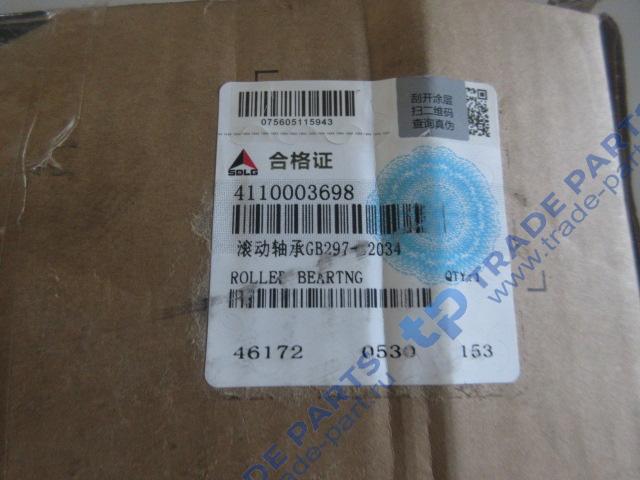 Реальная фотография подшипник бортового редуктора 32034 sdlg 968,975f,978 качество о