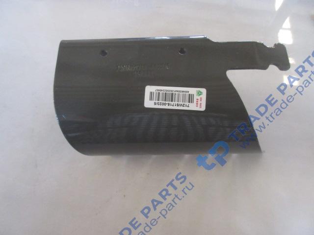 Реальная фотография кронштейн для крепления трубопровода sitrak