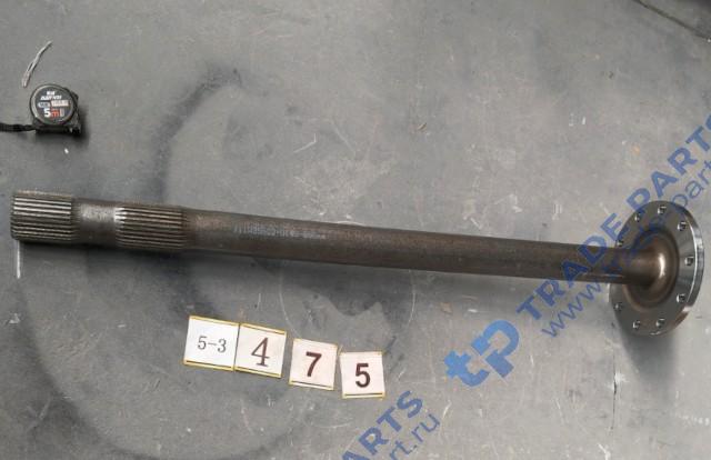 Полуось левая заднего моста SITRAK C7H MAX MCY13 под блокировку диференциала