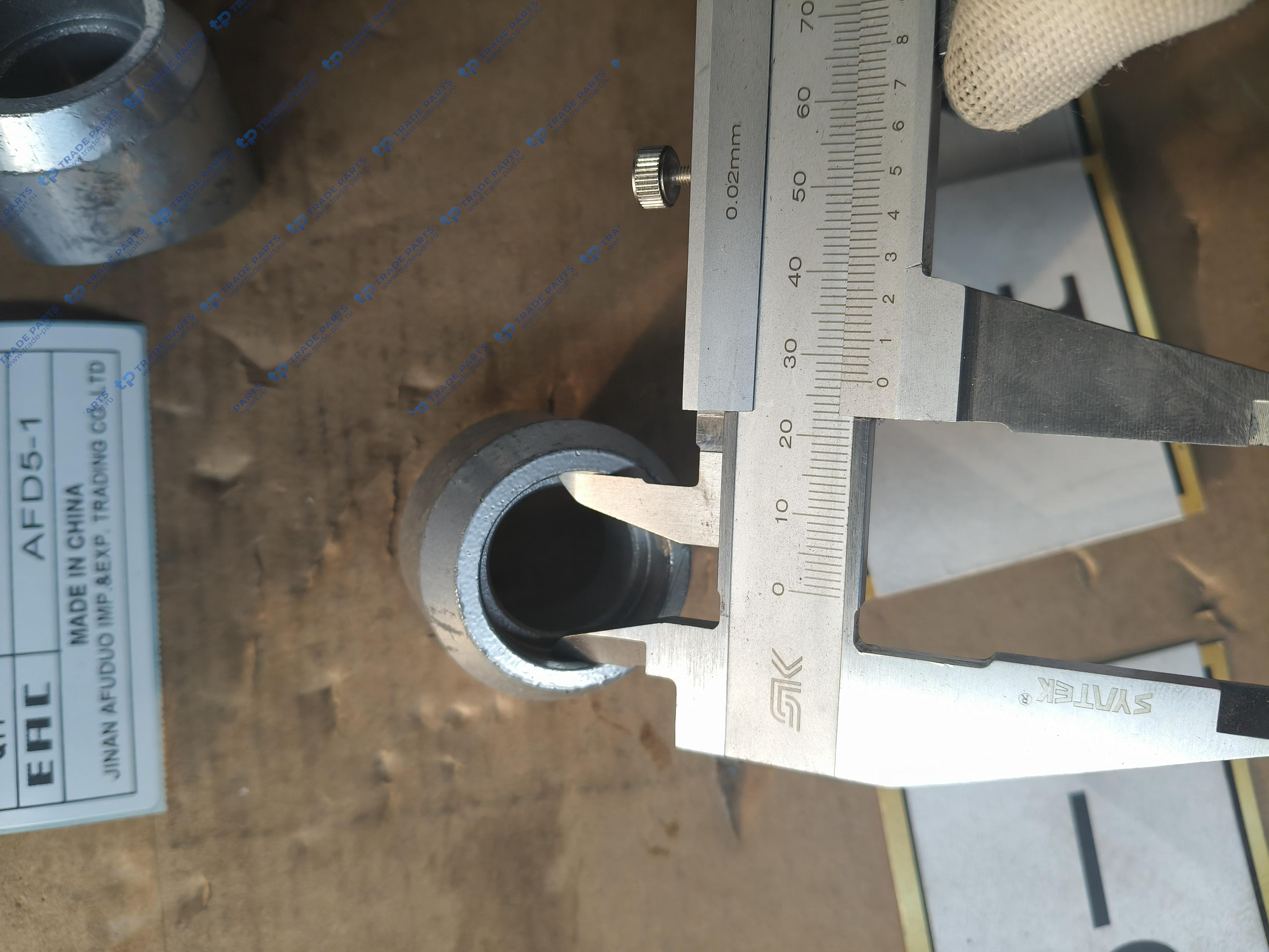 Реальная фотография втулка подножки ограничительная faw 3250, 3310 евро 4-5