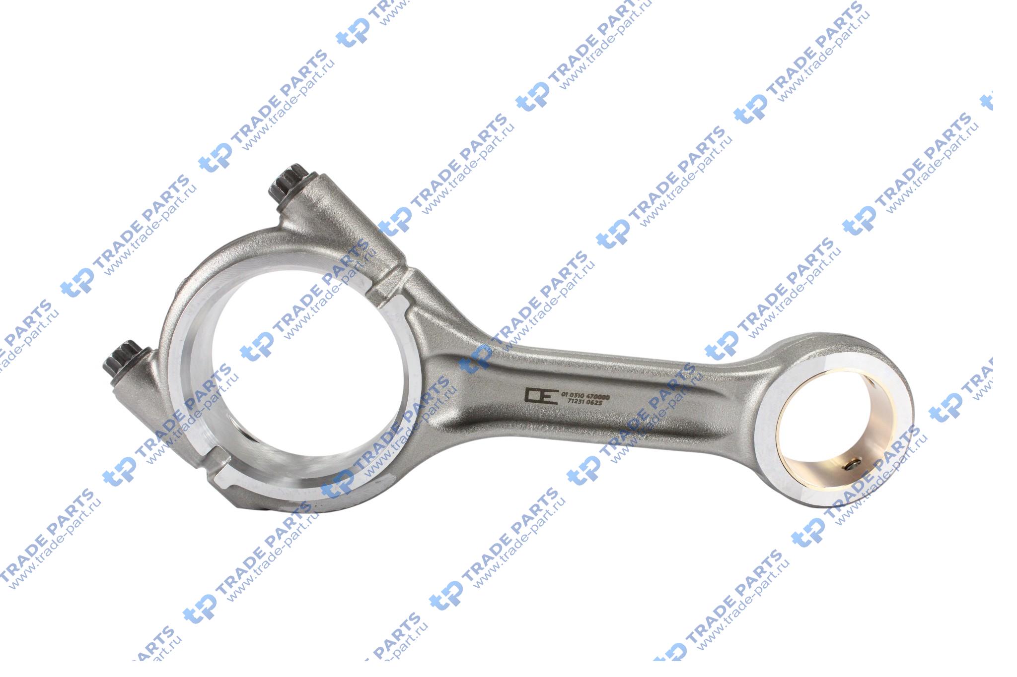 Реальная фотография шатун mb om 470.903/904/906/907/ 908/910/913/914/915/917/ 918/921/922/923