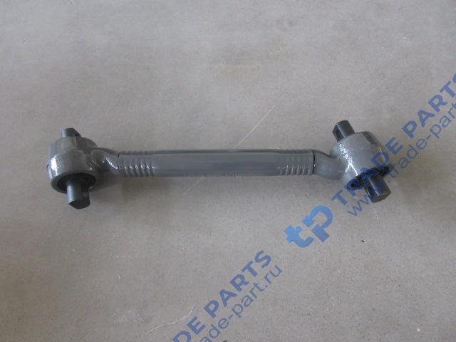 Тяга реактивная смещенная нижняя L=630 HOWO