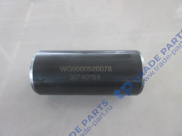Втулка пальца передней рессоры L=88 d=30 D=40 качество О HOWO WG9000520078