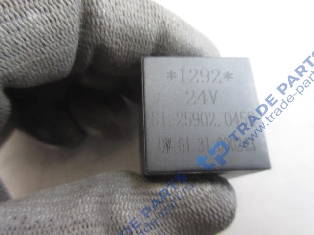 Реальная фотография реле 24v 5 конт.