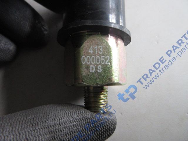Реальная фотография датчик стоп-сигнала 4130000521/yk209k-z1