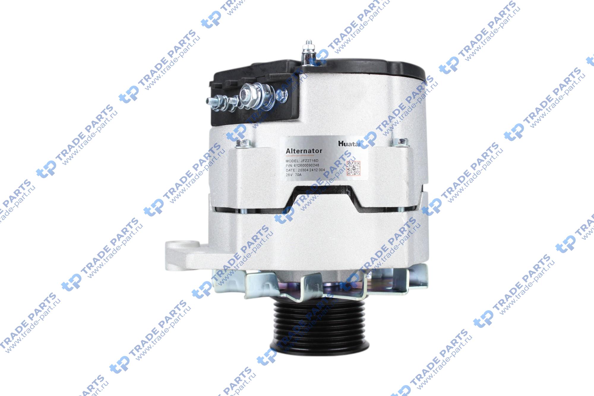 Генератор 28V  70A  WD615 HUATAI