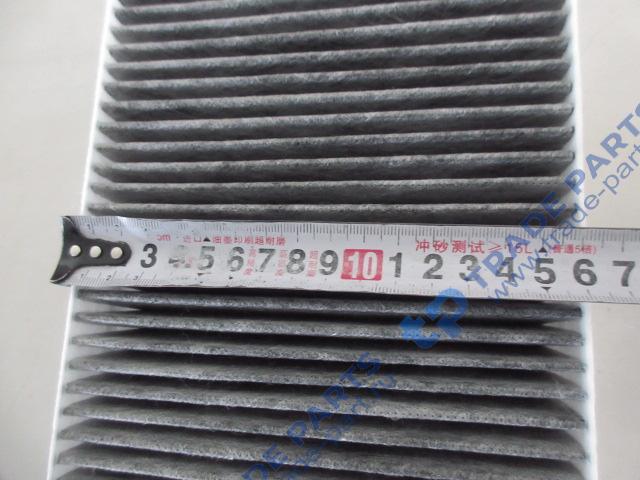 Реальная фотография фильтр салона howo a5 245*160*45 (wg1642821034/1)