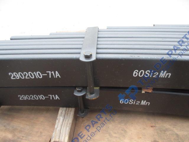 Реальная фотография рессора передняя в сборе 10 листов faw j6 ca3250 6x4