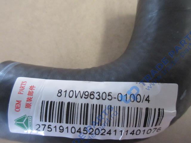 Реальная фотография патрубок бачка гидроусилителя руля man/howo/sitrak качество о