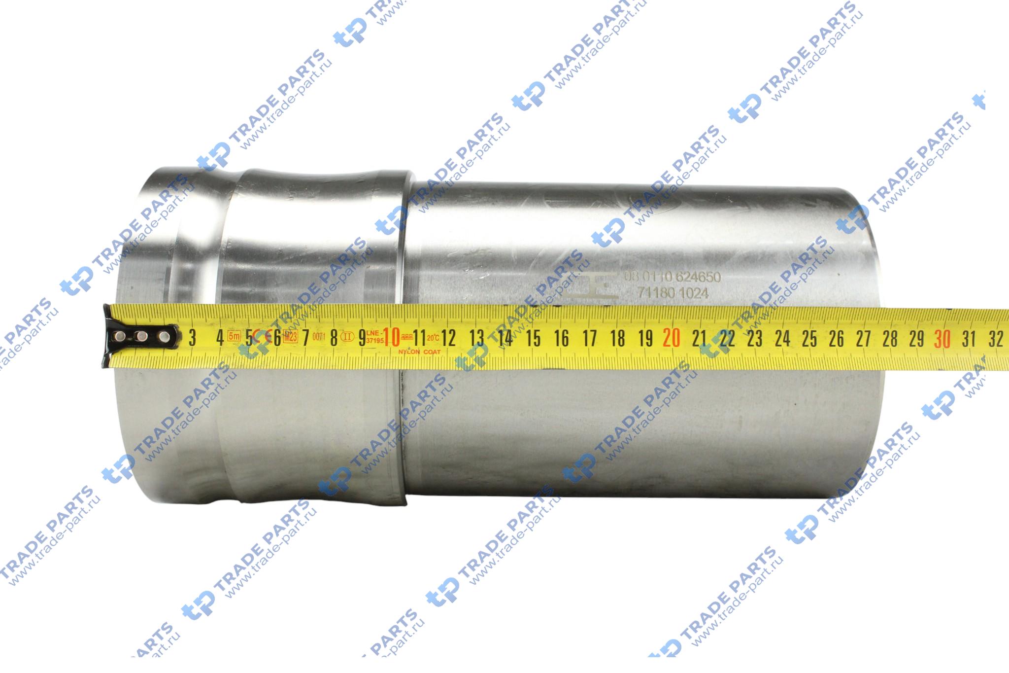 Реальная фотография гильза цилиндра без упл. кол. d=124/h+f=101.9+1.5/l=279.5 rvi magnum