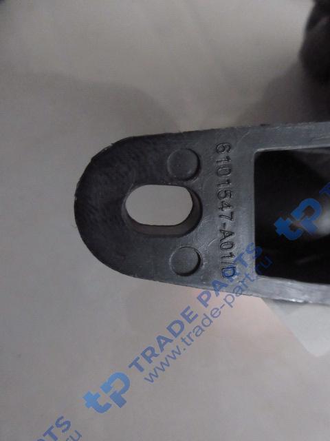 Реальная фотография держатель фиксирующего штифта левой двери faw j6 e5 качество о