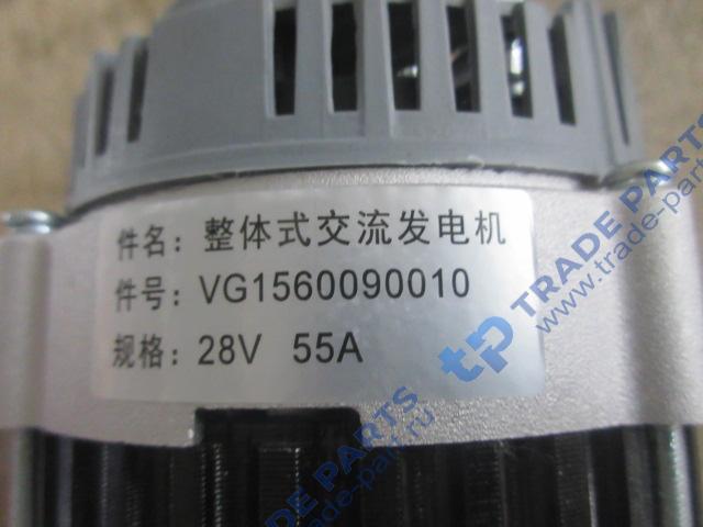 Реальная фотография генератор 28v,55a,wd615 евро2