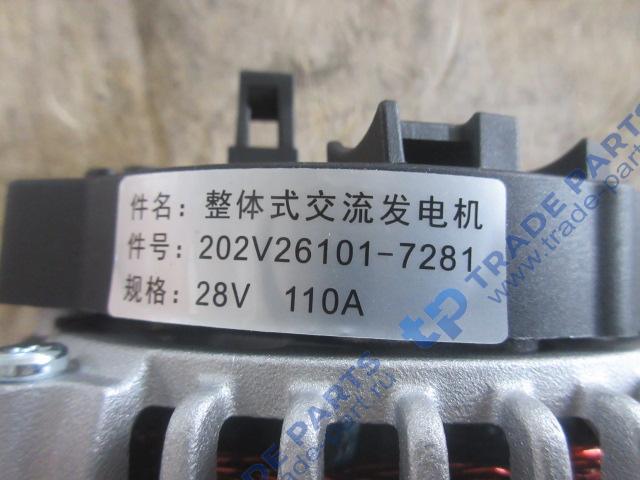 Реальная фотография генератор 28v,110a, mc13,t5g
