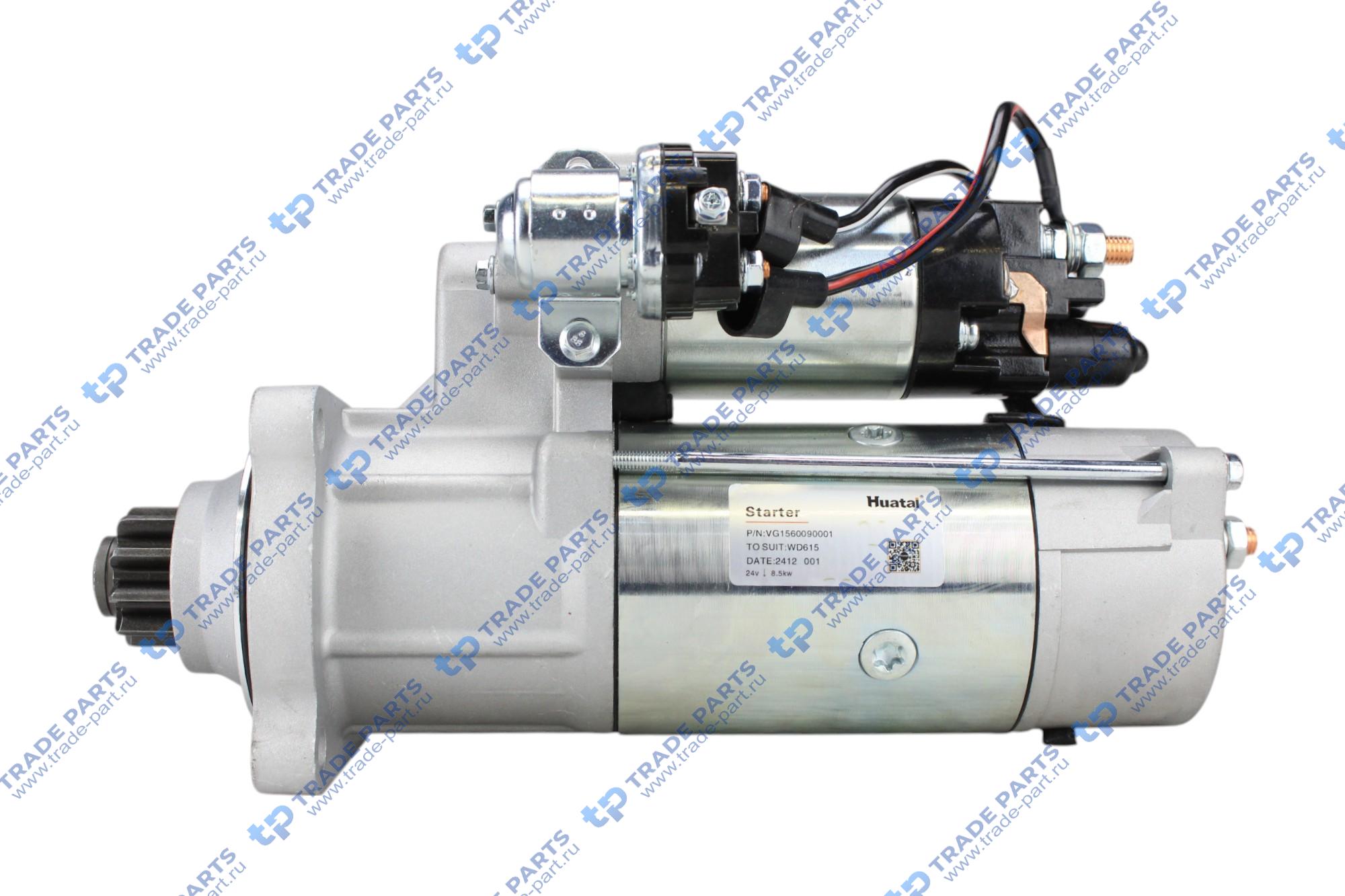 Стартер 10 зубьев WD615 HUATAI
