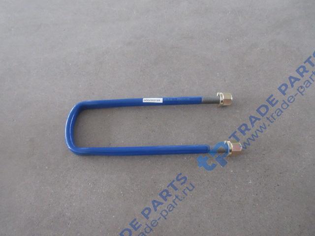 Стремянка передней рессоры F3000 M18*L=340 с гайками