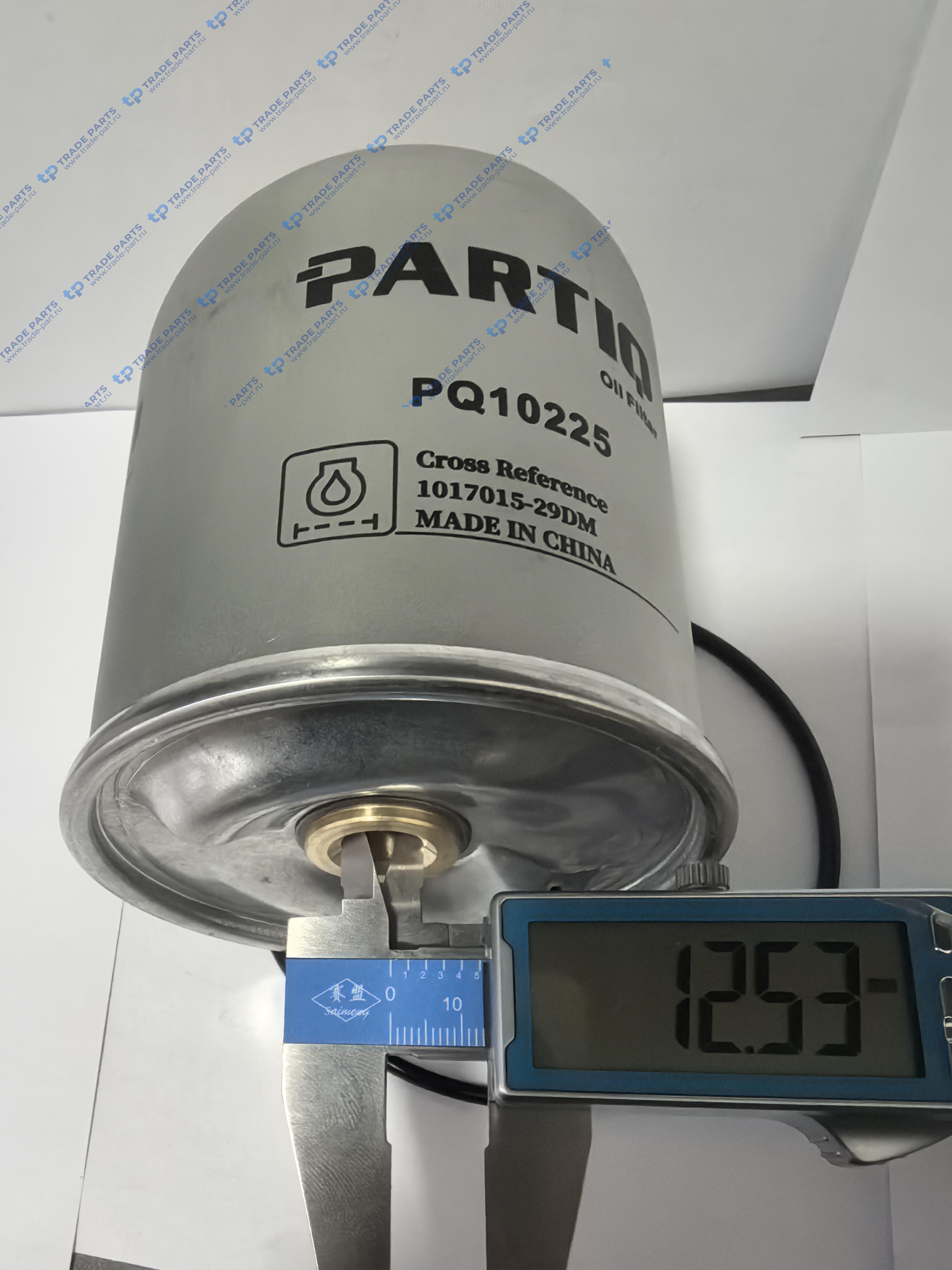 Реальная фотография фильтр центробежный масляный faw j6,j7