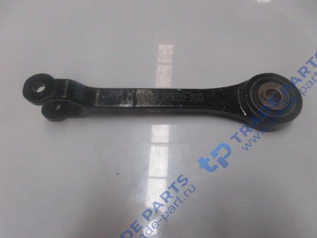 Реальная фотография рычаг передней подвески с втулкой тяги поперечной устойчивости 4180 j7
