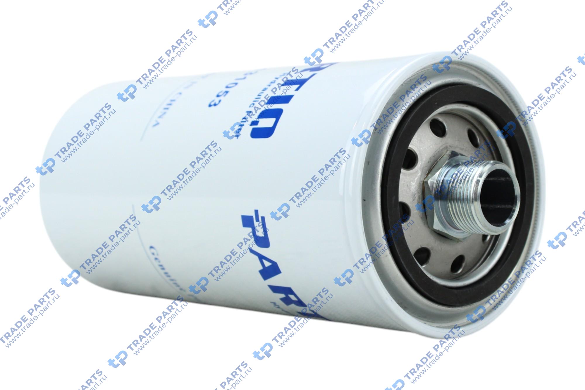 Реальная фотография фильтр трансмиссии zf0750131054/7200000559/0750131053 partiq
