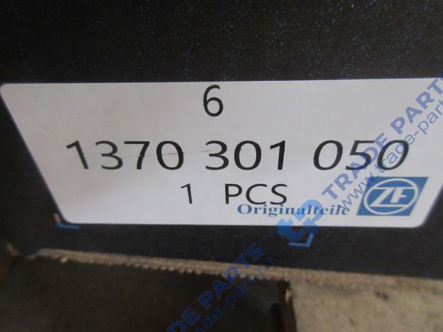 Реальная фотография крышка акпп (c7h)