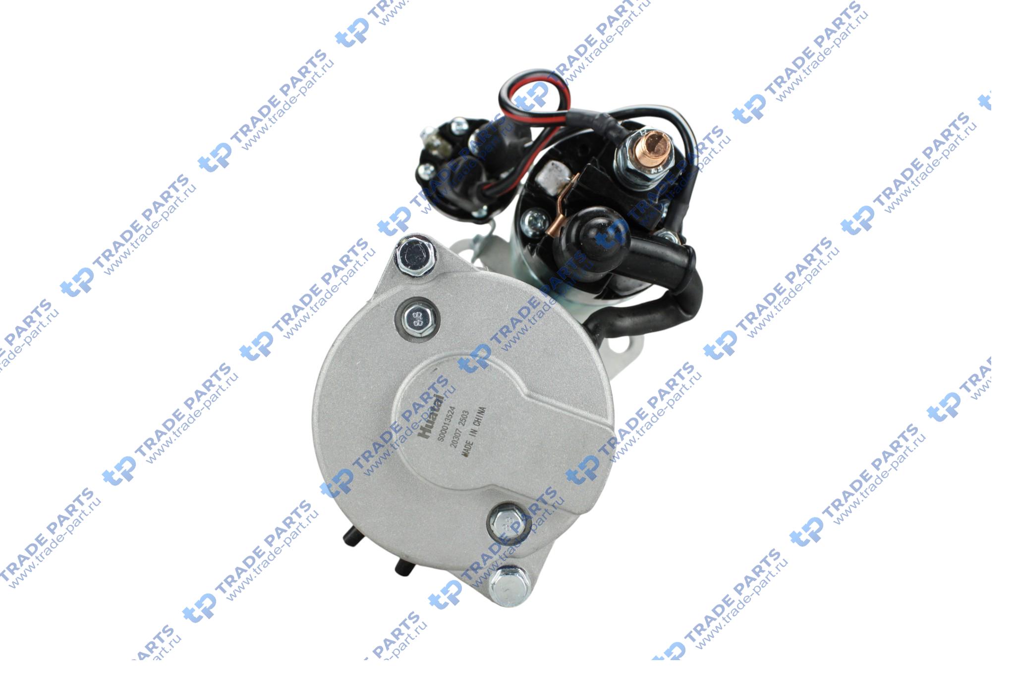 Реальная фотография стартер 24v 8.5kw 11 зубов shanghai d6114b/d9/sc9dk  s00013524 huatai