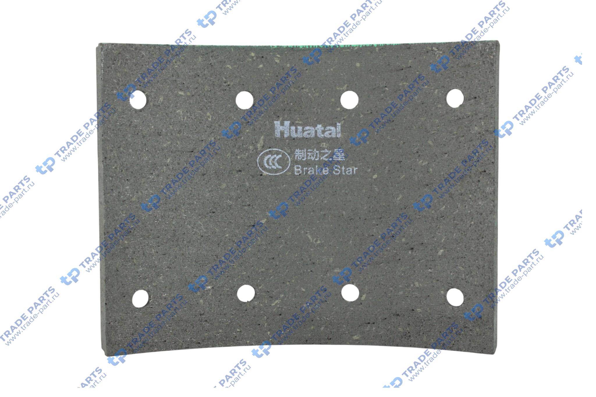 Накладка тормозная передняя 150x190 (8 отверстий) HUATAI