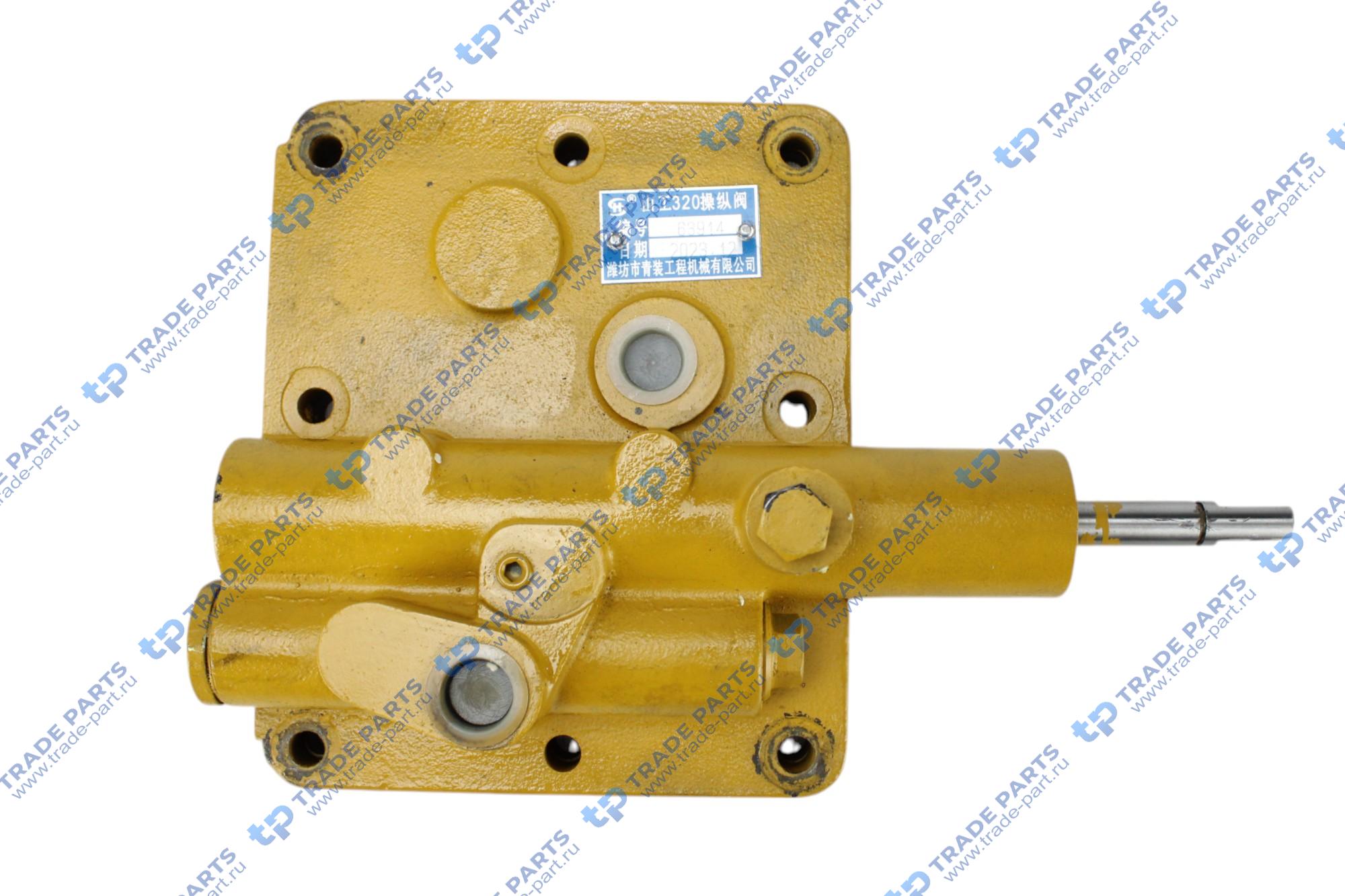 Клапан распределительный КПП BS428 Z320471140/5252773