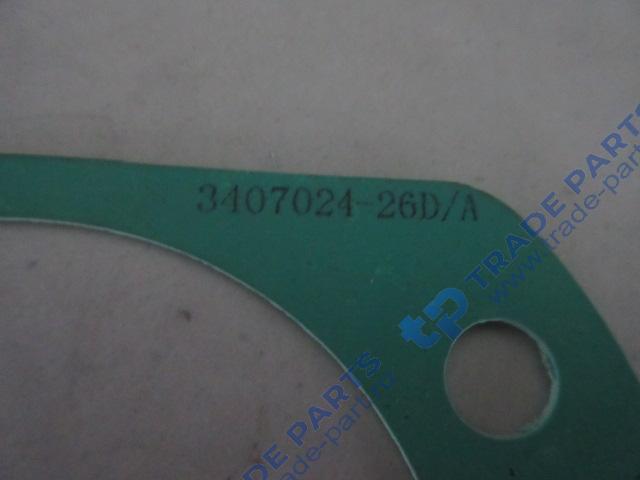 Реальная фотография прокладка уплотнительная масляного насоса гур faw j6 качество о