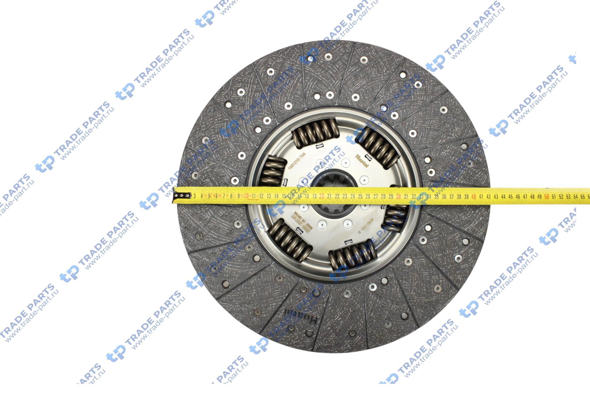 Реальная фотография диск сцепления d=430 втулка d=51, z=10 faw  j6 huatai