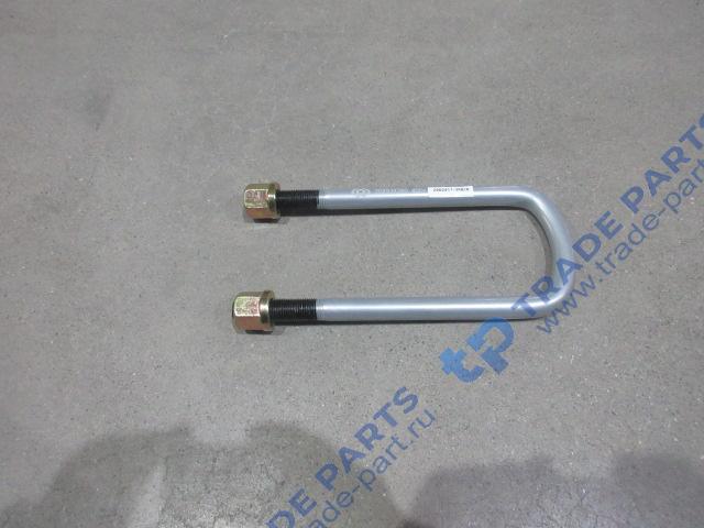 Стремянка передней рессоры (J6,3310) E5