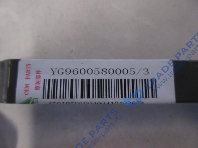 Реальная фотография кронштейн левого разъема howo t5g, sitrak c7h