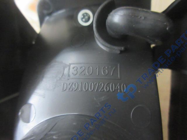 Реальная фотография фара противотуманная shaanxi f2000 правая dz9100726040/81.25101.6338