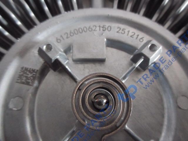 Реальная фотография гидромуфта wp12