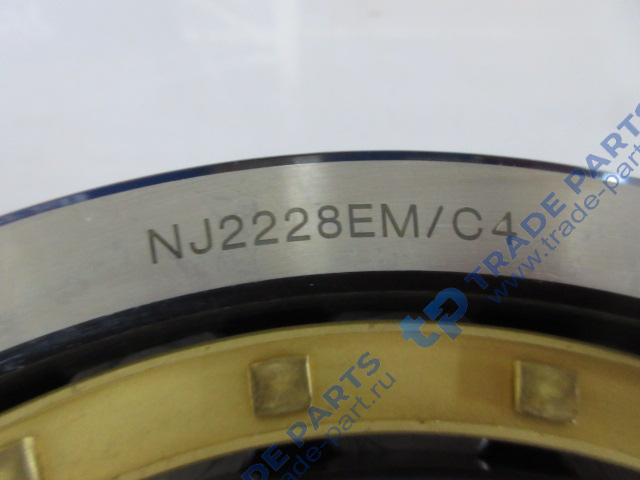 Реальная фотография подшипник бортового редуктора nj 2228m/c4 shantui sd16