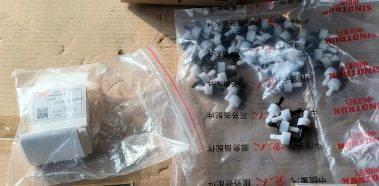 Клапан обратный насоса омывателя Sitrak C7H MAX качество О