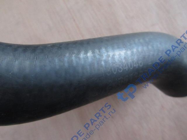 Реальная фотография патрубок 13034046/4110000054257/4110001031038