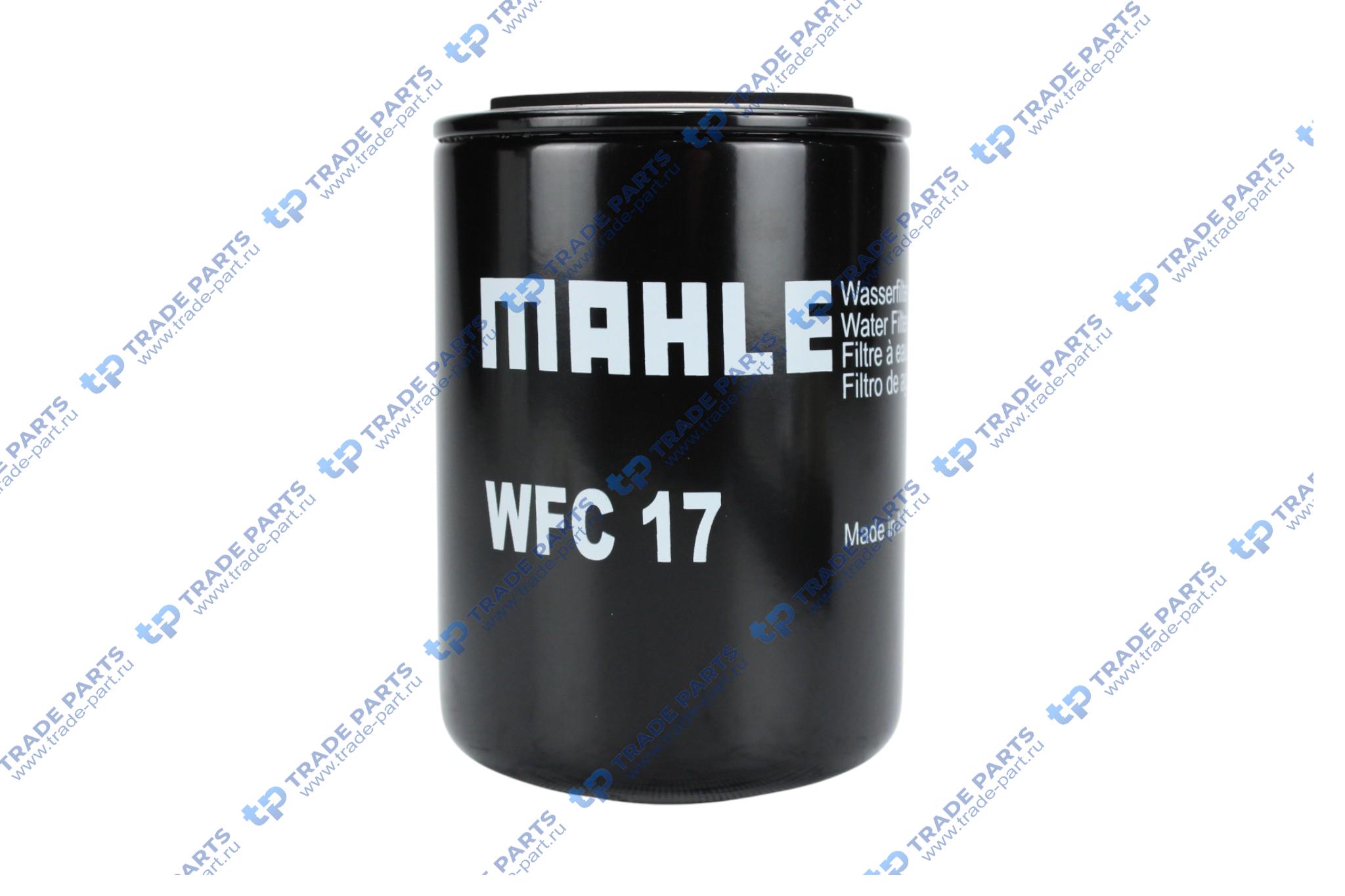 Фильтр охлаждающей жидкости Volvo F16/FH12/16/FL12/FM7