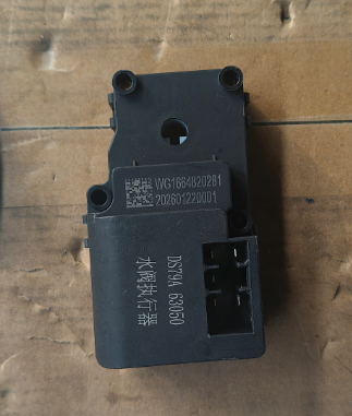 Клапан отопителя HOWO/SITRAK T5G/C10