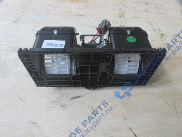 Реальная фотография мотор отопителя faw j7 с крыльчаткой (8101040-b90-c00/a) качество о