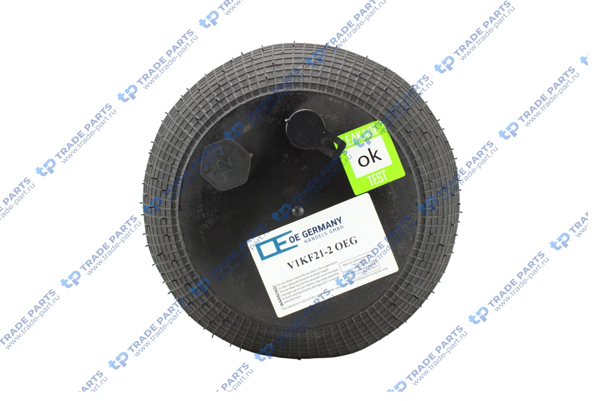 Реальная фотография рессора пневматическая со стаканом; (1 штуц. возд. / 1 отв.); стакан ø200; actros