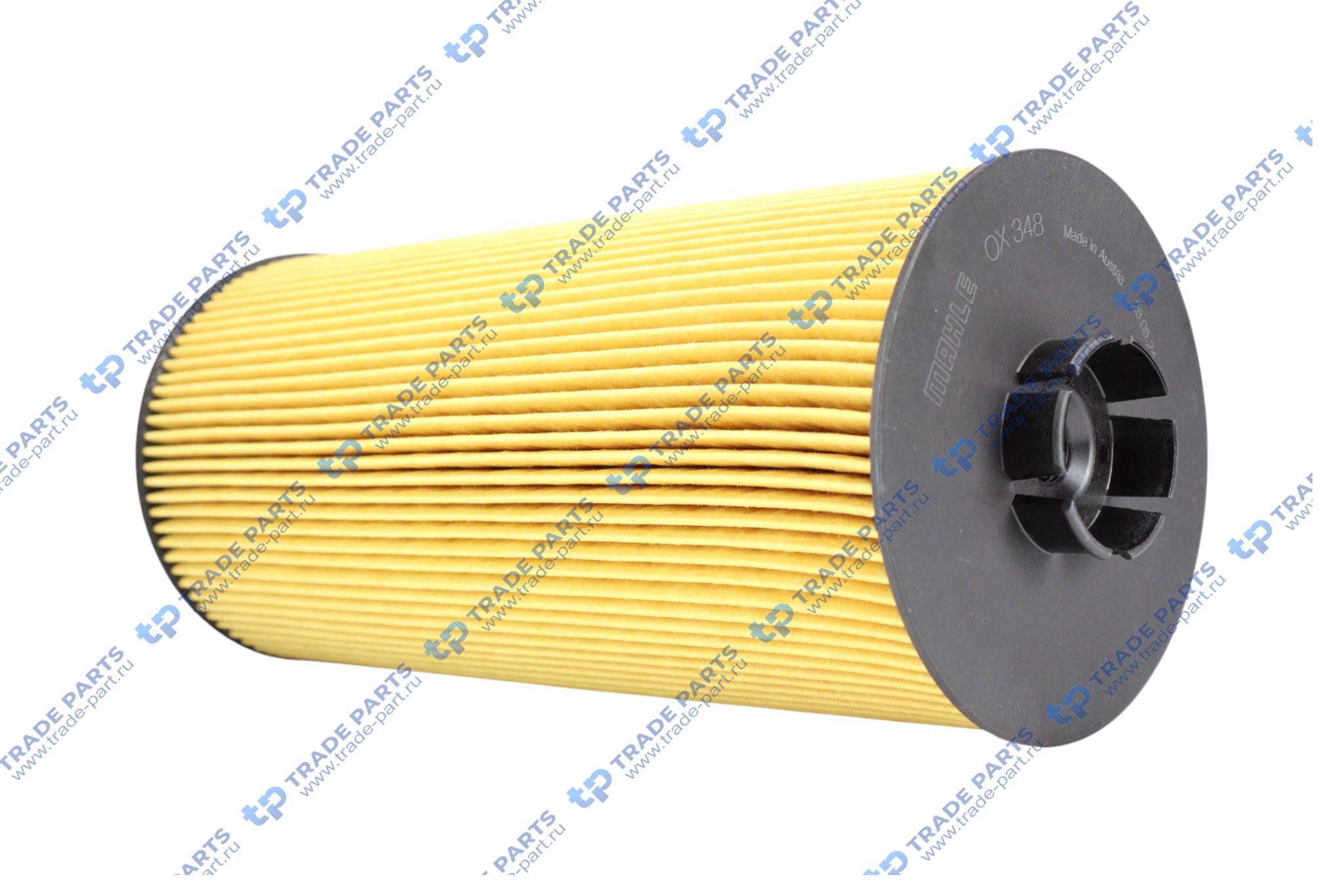 Реальная фотография фильтр-элемент масляный mercedes benz axor 2002-2004