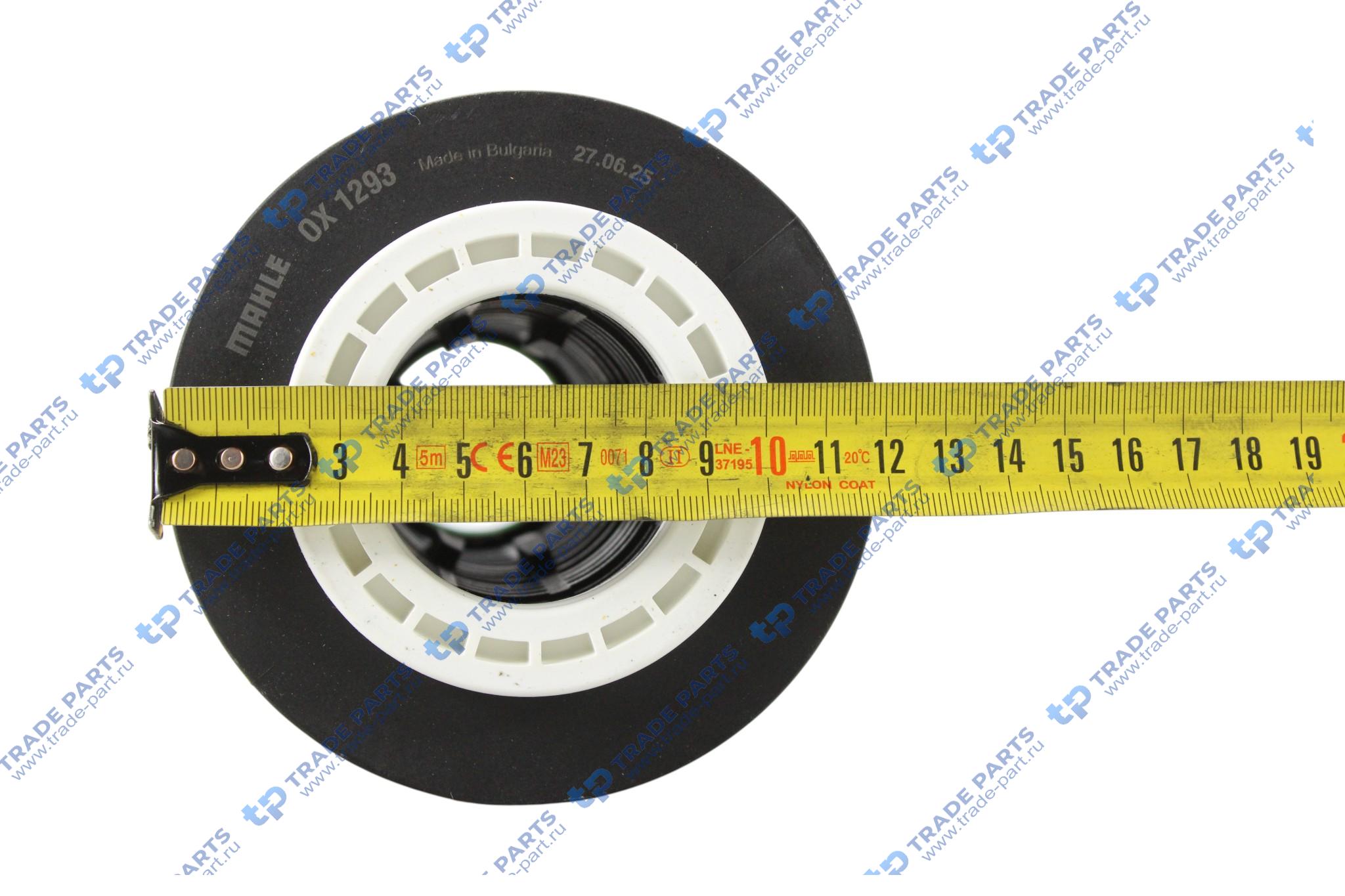 Реальная фотография фильтр масляный h234 d120 d53\ daf cf86/xf106