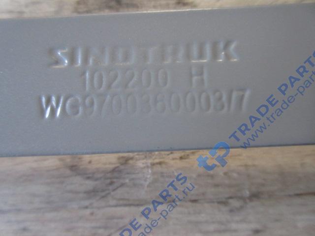 Реальная фотография хомут воздушного ресивера 20 л (φ246 / 20l) howo t5g, sitrak c7h