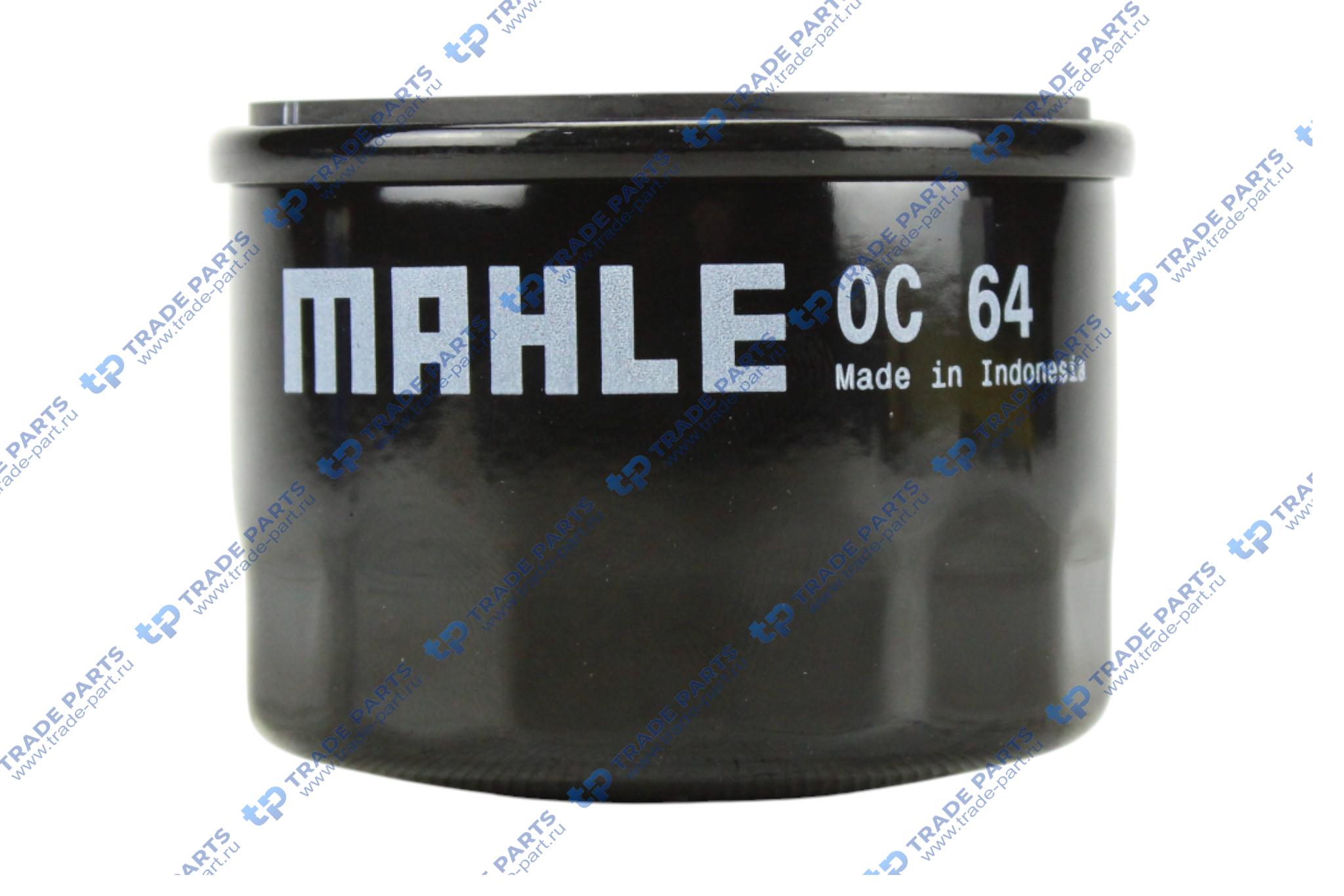 Фильтр масляный RENAULT 10 66-72, 11 фургон 83-89, 12 69-80, 12 Variable 70-80, 12 фургон 75-83, 15