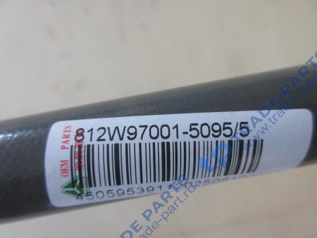 Реальная фотография поручень для подъема в кабину левый передний sitrak c7h качество о