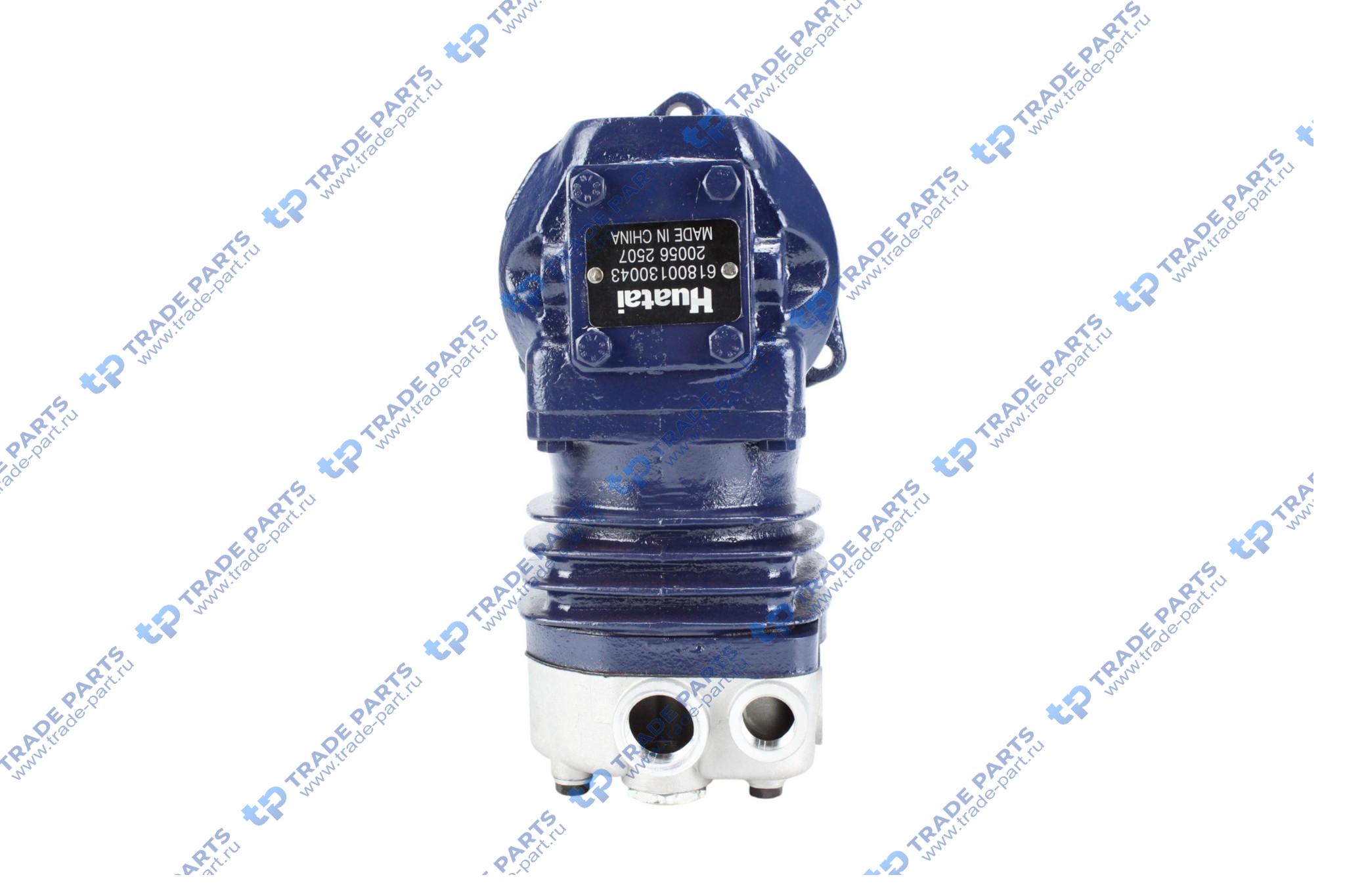 Реальная фотография компрессор воздушный wp10 61800130043 huatai 