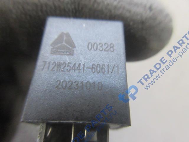 Реальная фотография реле конденсатор (22 микрофарада/50 в) sitrak